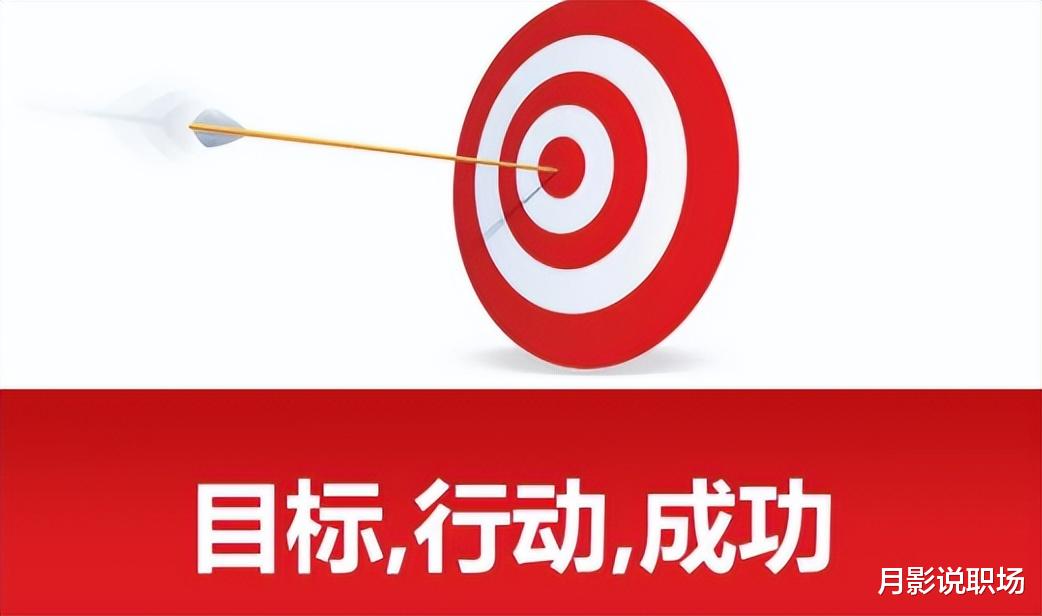 福州|为啥你越来越磨蹭,越来越拖延?这4点不解决,无法摆脱挨骂现状