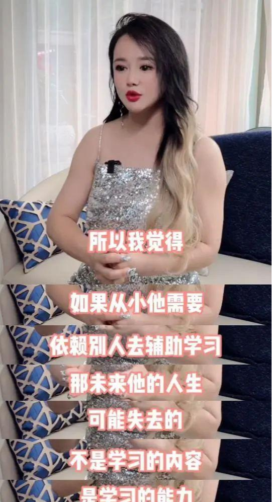 冉莹颖|胸炸开了,脸塑料了,国民媳妇出啥事了?