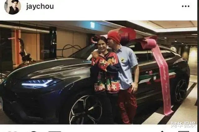 周杰伦|恭喜嫁了!奉子成婚,被宠成小公主!