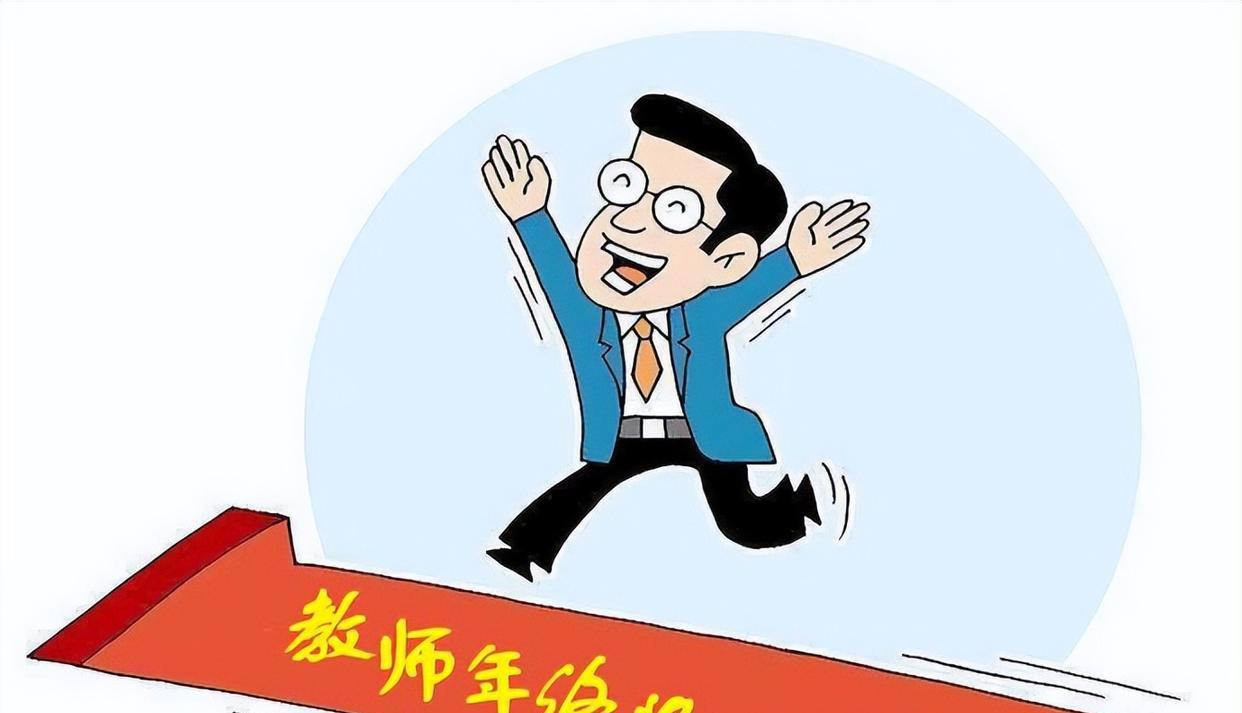 教学|心疼！好好的实验室又改成办公室，余钱给老师发补贴不香吗？