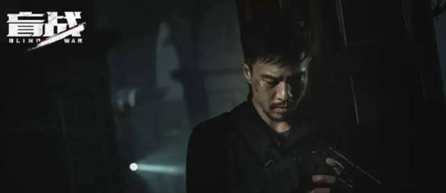 盲战|安志杰以一己之力拯救国产动作片？请停止吹捧《盲战》吧