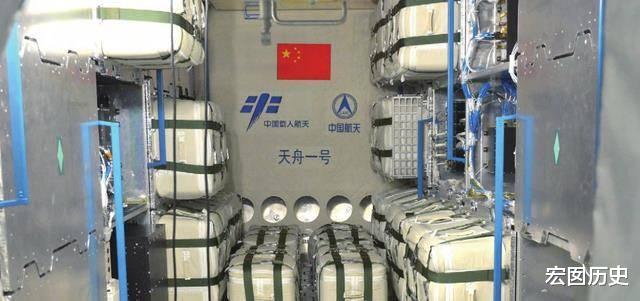 美国宇航局无理取闹:这是破坏国际规则!中国空间站该用中文吗?