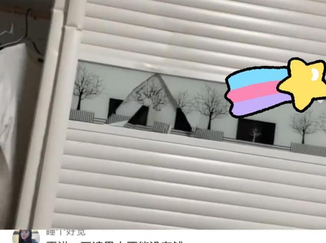 男子和女友逛街,看到前女友被豪车接走,回家就疯狂砸墙发泄