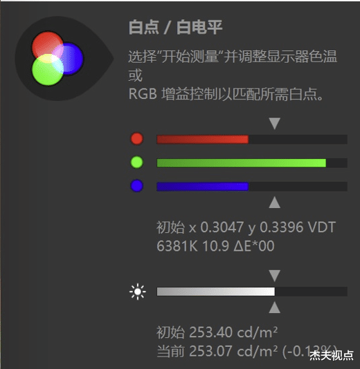 显示器|最佳OLED显示器？飞利浦27E1N8900体验：面板素质实在太强