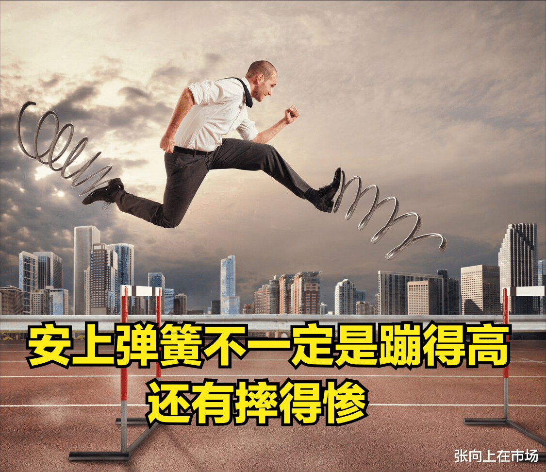 |在职场，领导让我去得罪另一个领导，怎么做才能全身而退呢？