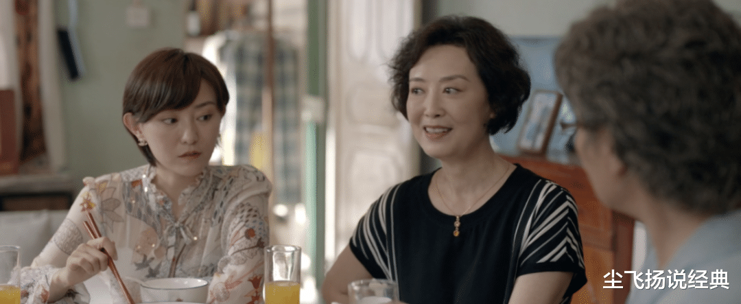 施源|《心居》烂人排行榜，冯晓琴排第七，第一名让施源甘拜下风