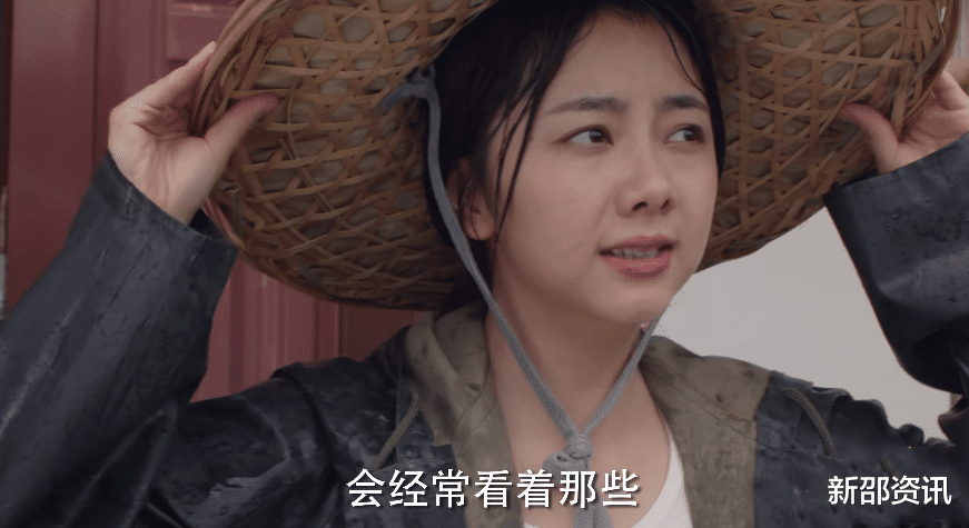 谭松韵|90后小花站起来了！谭松韵成功转型，新戏大受好评，带火农村剧