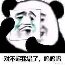 火箭队|+28！15分17板3帽！联盟只有一个皇！火箭别这样对格林啊！
