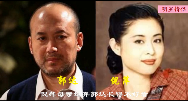 明星|被父母拆散的13对明星情侣，棒打鸳鸯两分离，哪对最可惜