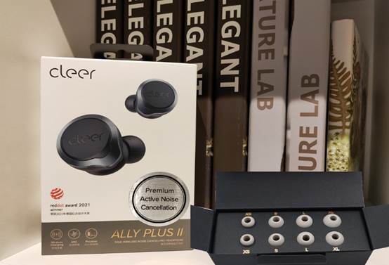 中国移动|非凡音质,自适应主动降噪,轻奢Cleer Ally Plus II体验评测