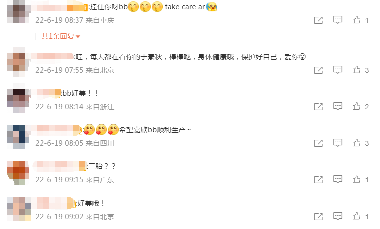 钟嘉欣|38岁钟嘉欣定居加拿大!晒3胎怀孕照太开心,渴望能生个儿子