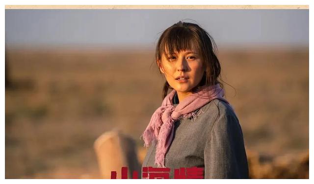 王莎莎|《底线》主演王莎莎:花了10年磨炼演技,却弥补不了外形上的劣势