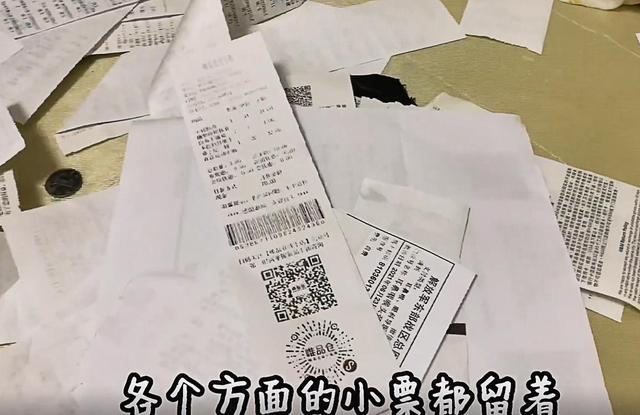 江苏,前夫深夜转来俩娃学费宝妈刚想收款下一句怒了:太恶心