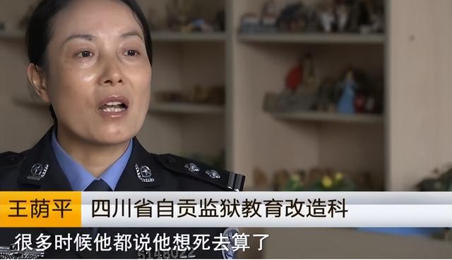 2012年,上门赘婿砍死发妻,做牛做马二十年,儿子都不是自己的?