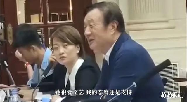 姚安娜|姚安娜：富二代，高学历名媛，却还要出道当明星，这是什么心态？