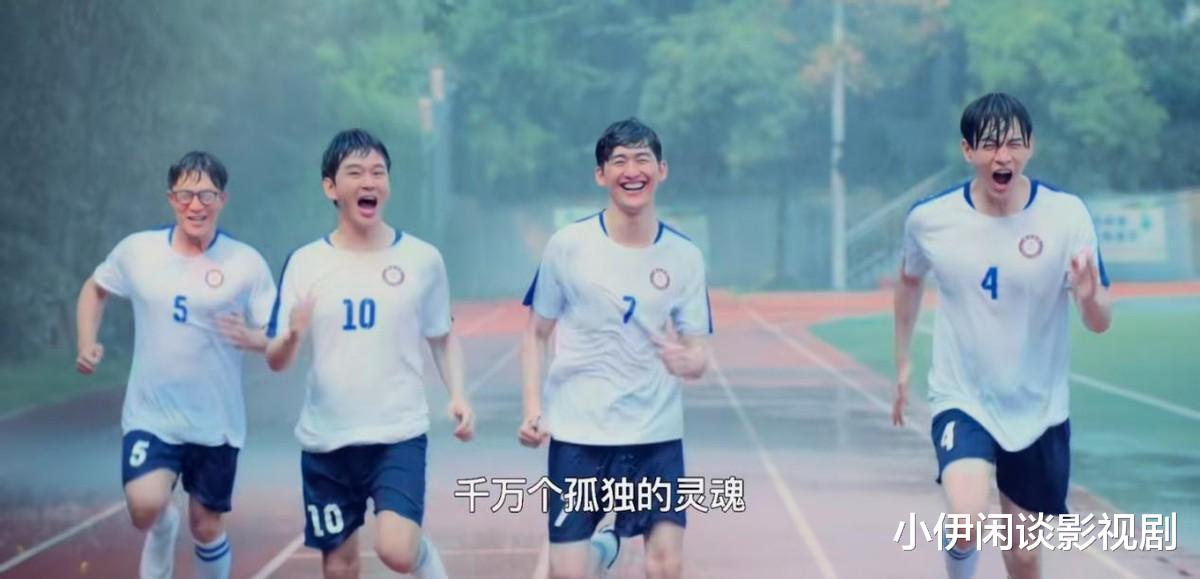 秦海璐|秦海璐白冰主演的《她们的名字》今晚开播,9月终于有好看的剧了