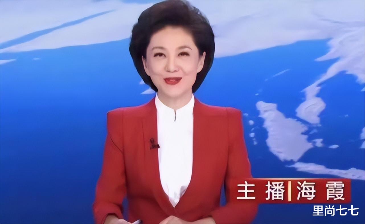 沈阳|海霞罕见现身活动,头发花白50岁气质超群,素颜的样子太好看了