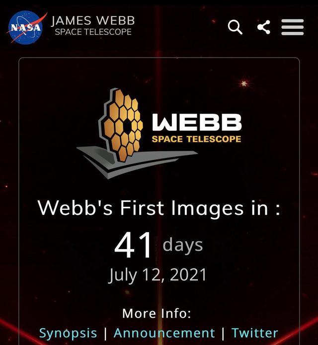 7月12日，韦伯团队将发布其首张全彩图像和光谱数据，不见不散