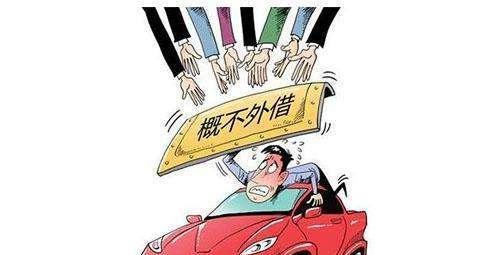 星座女|职场上，即使跟同事关系再好，这3样东西都不能借，谁借谁吃大亏