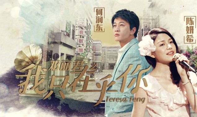 陈妍希|陈晓陈妍希又传离婚?女方被扒出轨彭冠英,曾剧组投喂卡点庆七夕