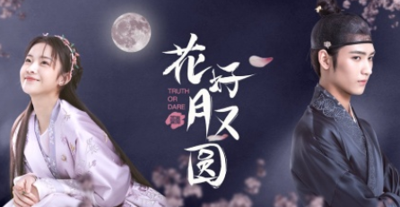 李庚希|颜值普通却能演女主的5位女星，要搁以前演丫鬟都难啊！