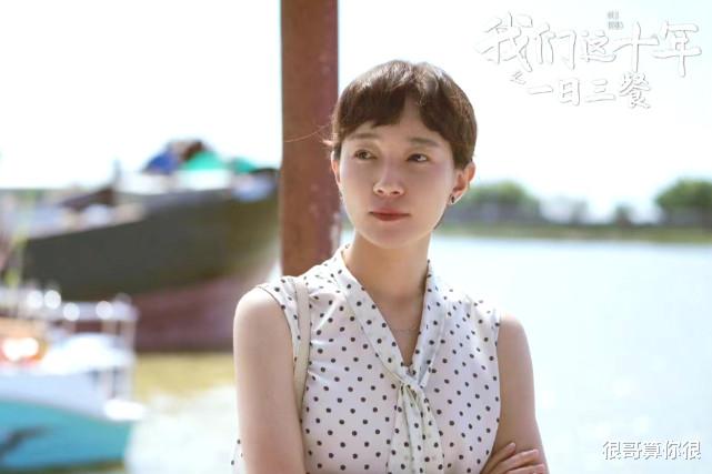 侯勇|我们这十年:侯勇、焦俊艳扮父女,不仅适配度高,还带火一款小吃