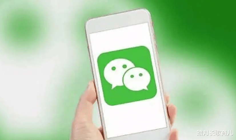创投圈|如果微信每月10元收费，给你提供更多增值服务和权益，你会用吗