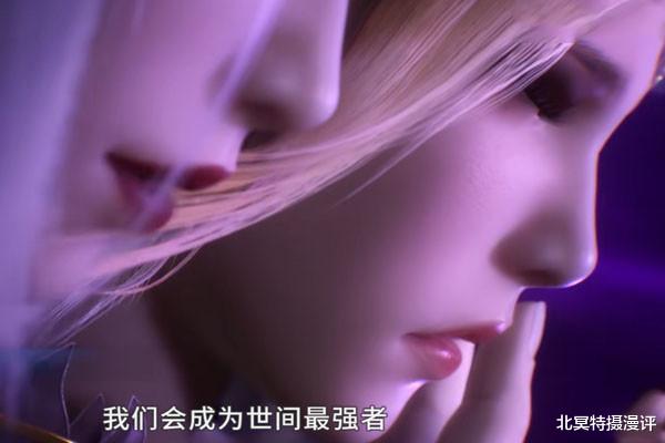 小舞|斗罗大陆:千仞雪被罗刹神黑化,惨变黑暗天使,小舞又玩献祭!