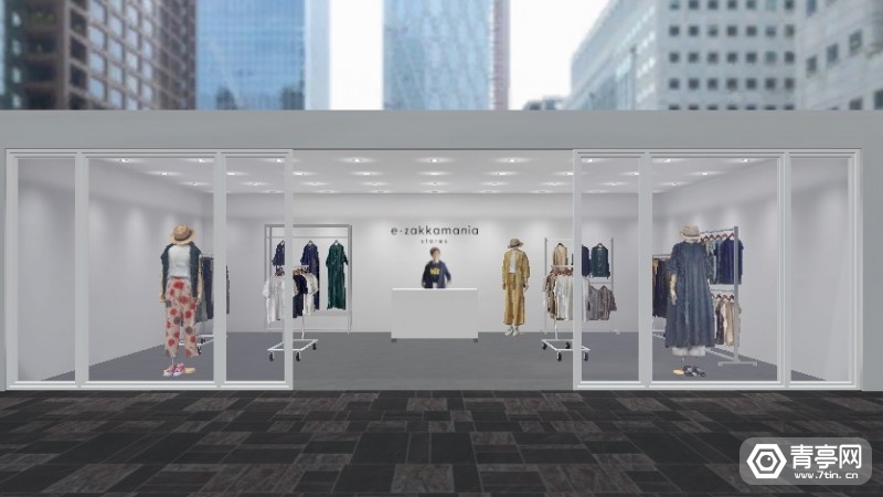 腾讯|Hakosuko推出虚拟电子商务平台“Metastore”