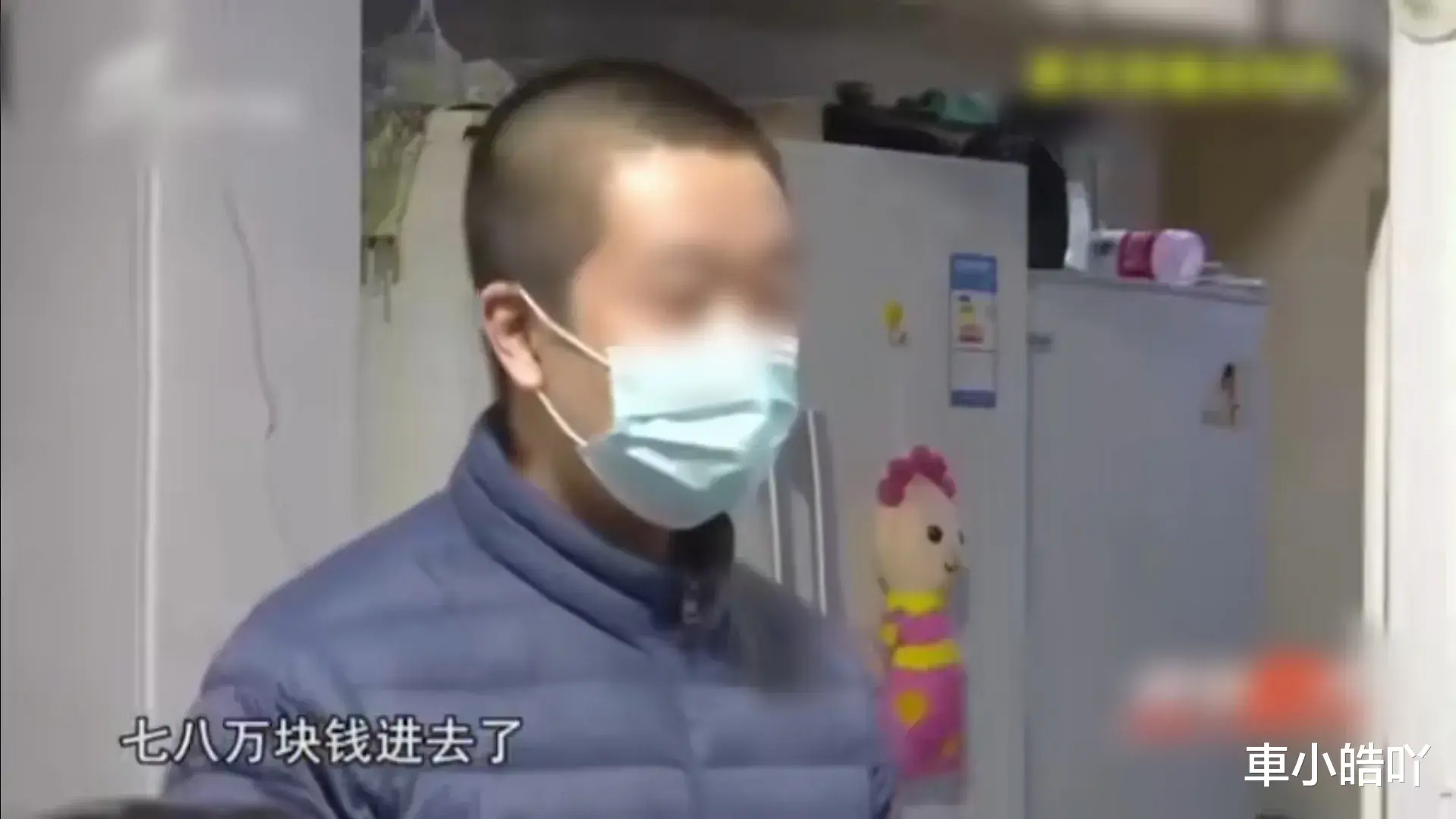 山西,73岁的孙大妈高消费,不但请了保姆,还每天花200元请师傅上门按脚,不到两个月花了3万元。