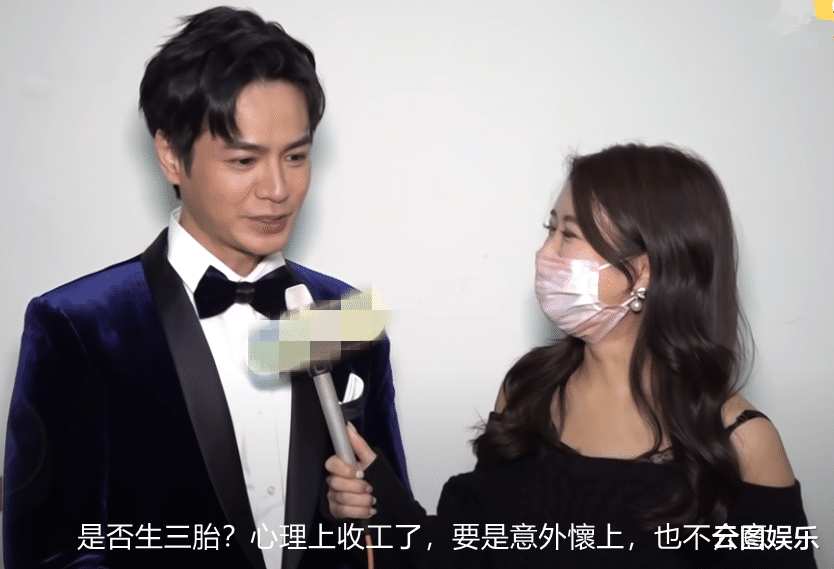 杨怡|杨怡夫妇开派对为女儿庆生，2岁爱女大眼像爸，老公不介意要三胎