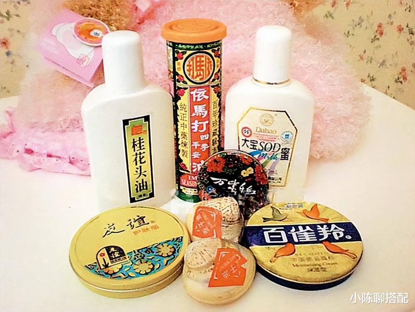 保湿 这7款因包装被严重低估的老国货，很丑却很好用，太可惜