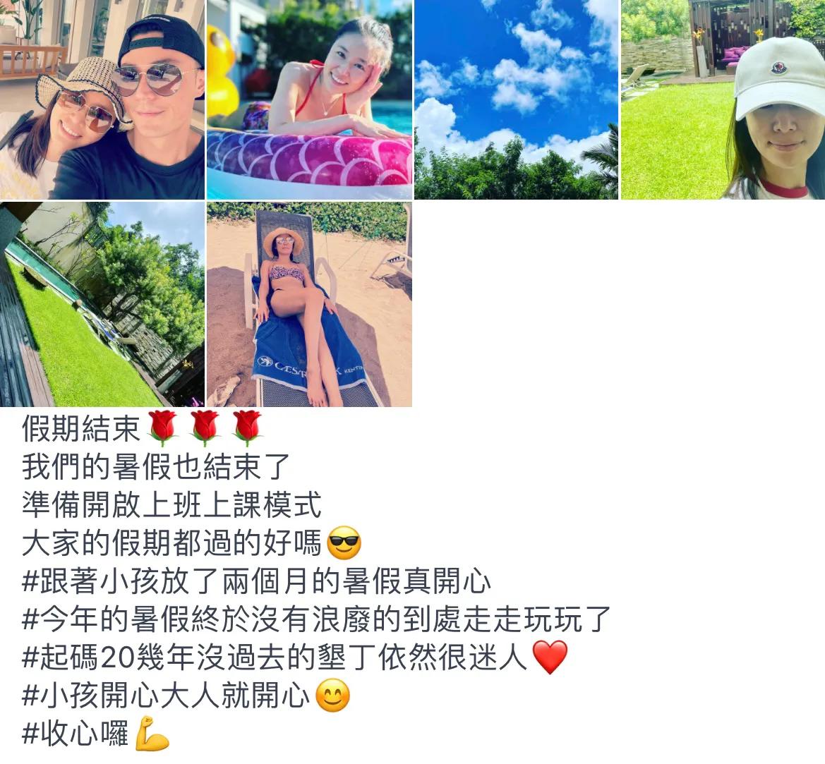 林心如|林心如霍建华带女儿出游,夫妇俩穿情侣装依偎自拍,画面恩爱甜蜜