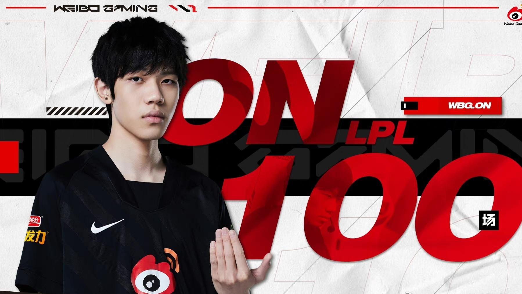 angel|两个LPL选手公开求职， Angel认错：过去太保守！ 绿毛：老兵没有凋零！彰显shy式辅助On的