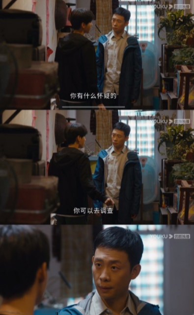 庄文杰|《重生之门》庄文杰为什么不告知信息给罗队 电梯代码是什么意思