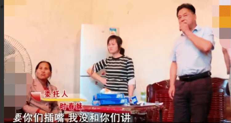 53岁女子在生病期间,声称联系不上两个已出嫁的女儿。 究竟为何