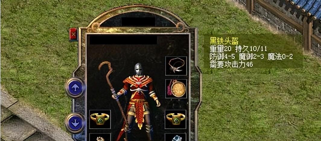 热血传奇|热血传奇:百区的三大特点助飞法师职业,难怪法团那么火爆