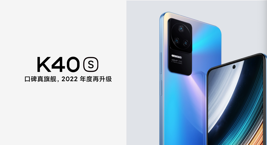 高通骁龙|性能 续航 优惠 我全都要！618值得入手的骁龙870机型推荐