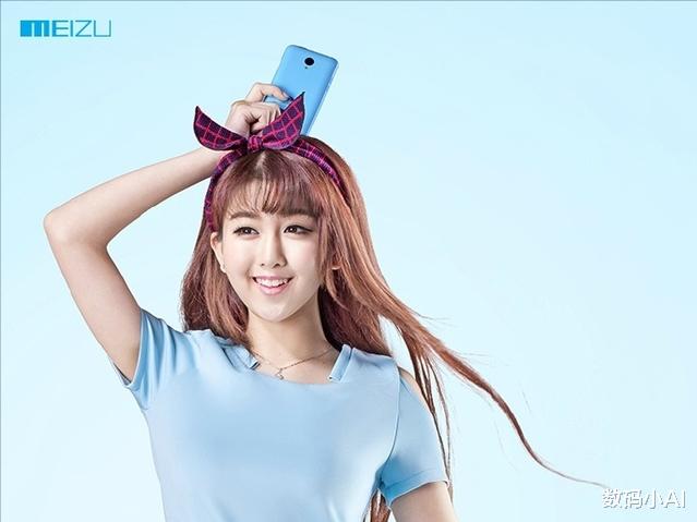 魅族|?魅族悄悄发布新机，5000mAh+128GB，仅售799元