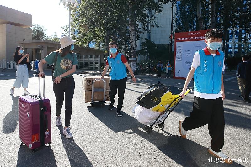 求职|刚走进大学校园的大一新生,该如何规划未来四年大学生活?