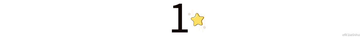 一个家庭的上等风水:厨房有声、书房有香、卧室有话