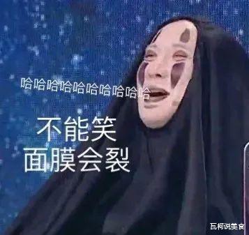 庾澄庆|三个内娱顶流，比不过一张碎嘴子？