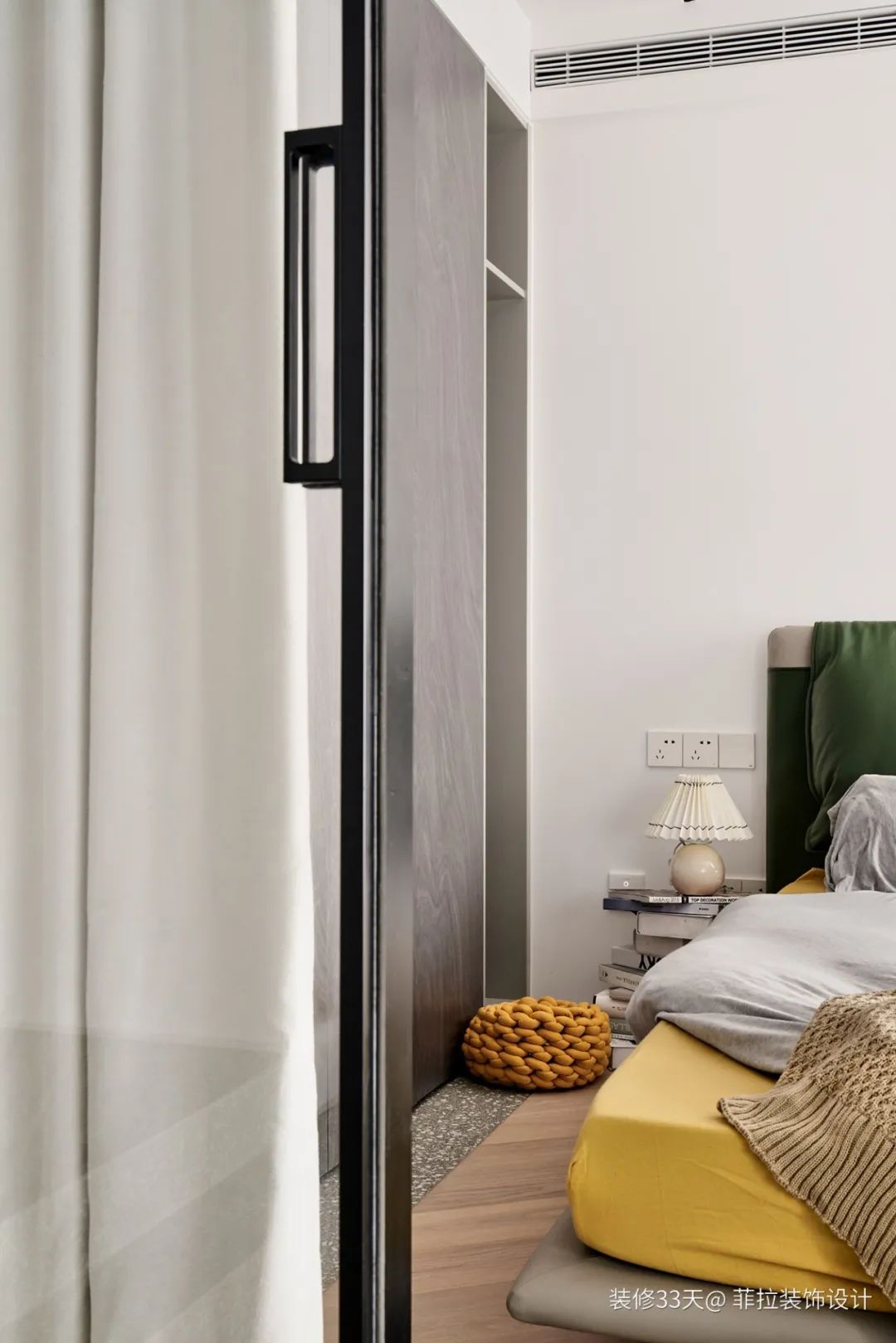 装修设计：全屋巧用弧形，下沉式客厅，非常规卧室