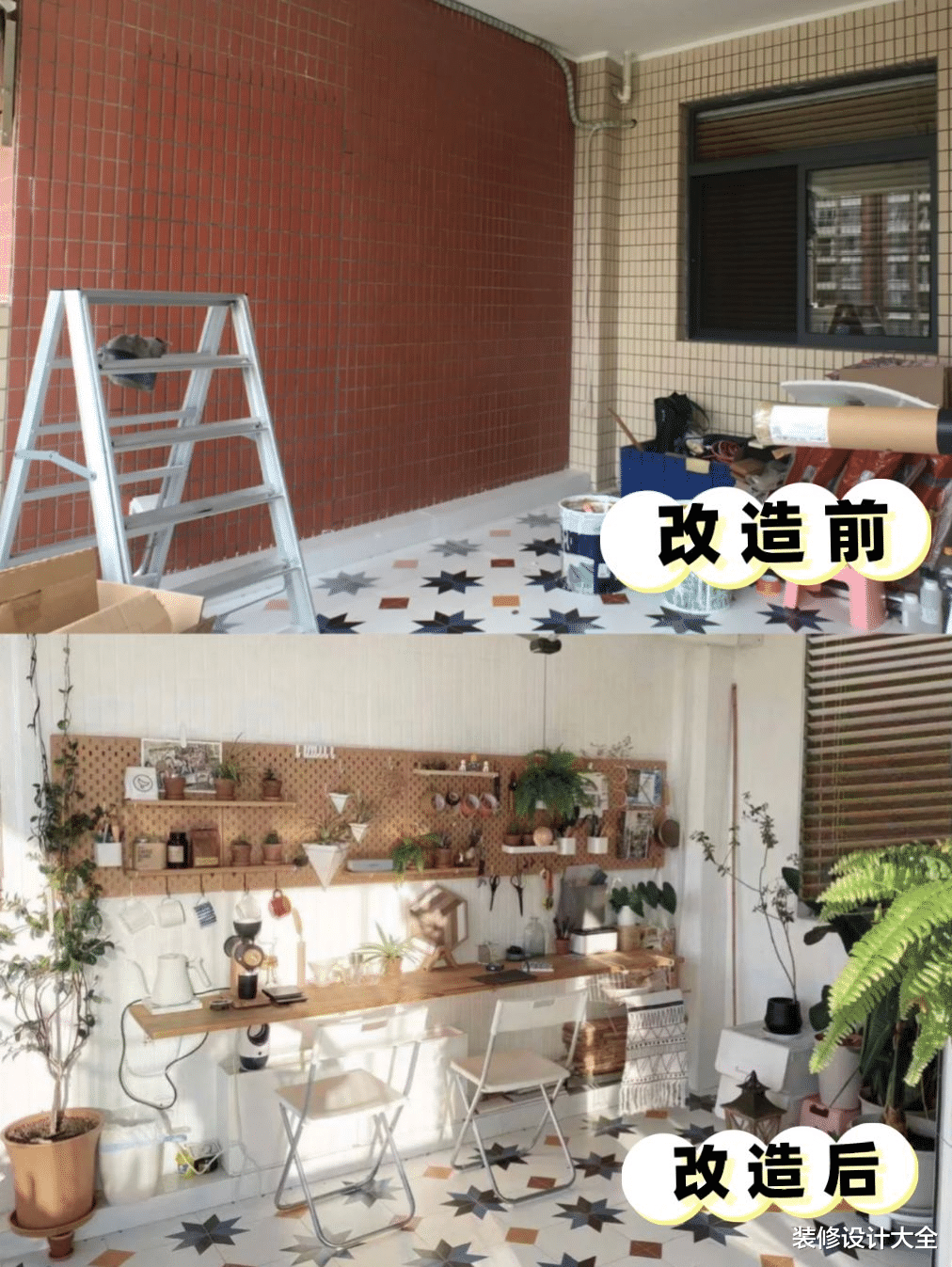 阳台只能晾晒？这5个设计方案直接多出一间房！