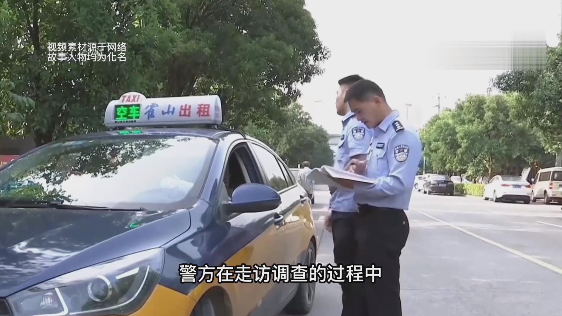 霍山县多地惊现女性残骸,卖酒女竟因一句气话被渣男杀害