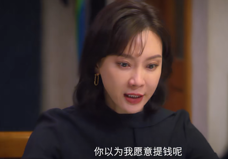 杜淳|黄金档首播，仅2集收视率直逼第一，杜淳选中剧本抽中王炸剧了