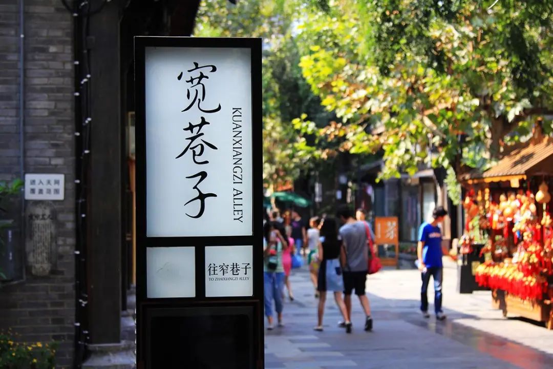 北海|对于文旅行业来说,网红到底是\仙丹\还是\毒药\?