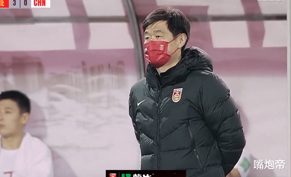 李霄鹏|中国足球耻辱之夜！1-3祝贺越南过大年，李霄鹏沉默，武磊毫无建树