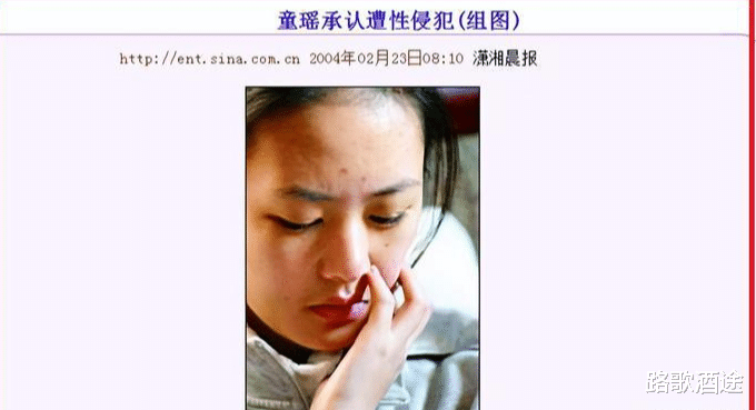 |女星为修满分毕业，和老师“交易”，最后连亲妈也被搭了进去