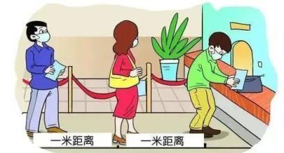 防疫“三件套” “五还要” !赶快了解一下→